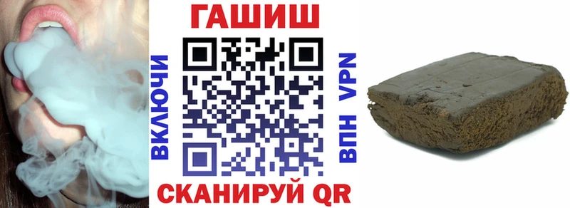 Купить Метадон  Меф мяу мяу  Cocaine  Котлас