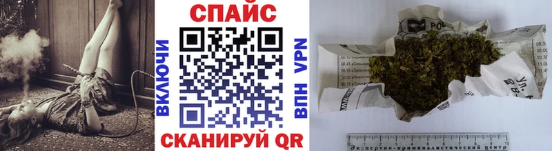 Купить  Котлас  БУТИРАТ бутик 