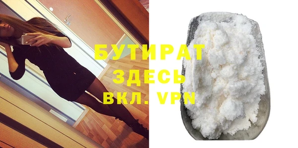 a pvp Балабаново