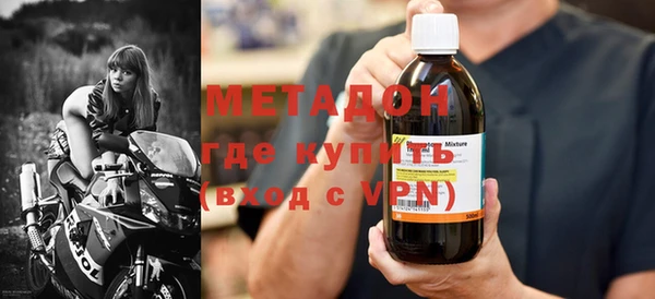 a pvp Балабаново