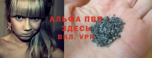 a pvp Балабаново