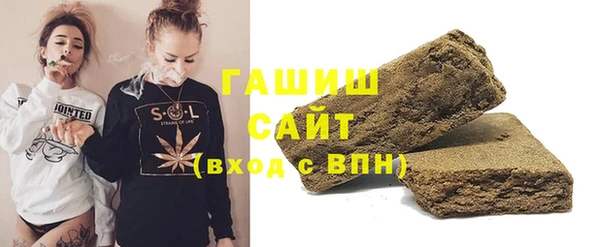 прущие грибы Баксан