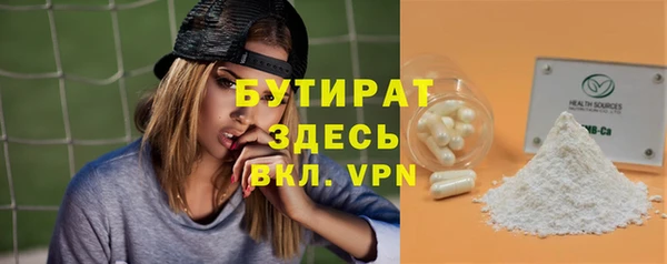 a pvp Балабаново