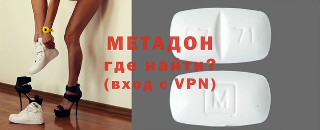 a pvp Балабаново