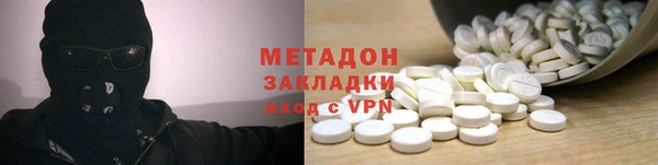 прущие грибы Баксан