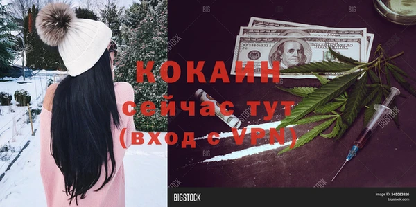 a pvp Балабаново