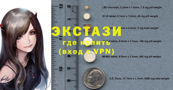 a pvp Балабаново