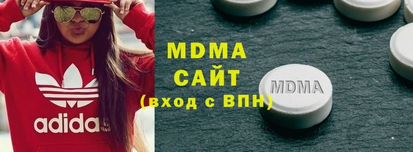 прущие грибы Баксан