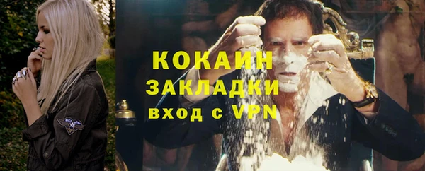 a pvp Балабаново