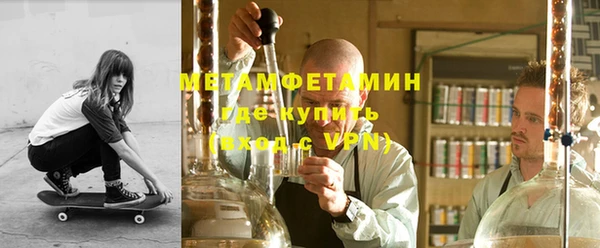 прущие грибы Баксан
