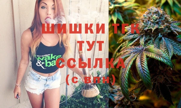 a pvp Балабаново