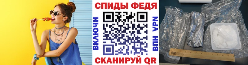 Купить закладки  Котлас  Метамфетамин Methamphetamine 